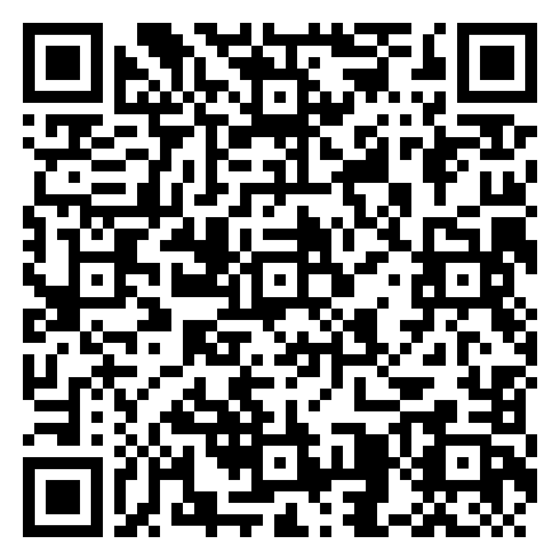 QR Code pour stage